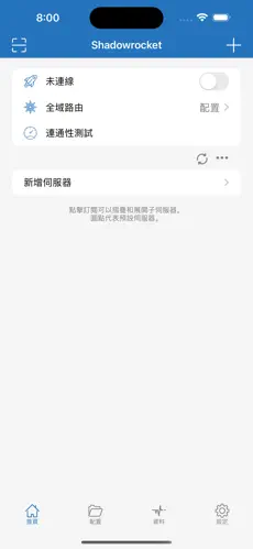 国内上ins爬梯子怎么弄android下载效果预览图